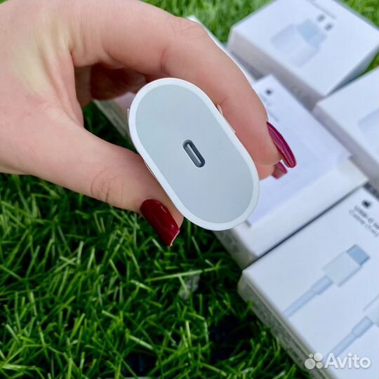 Быстрая зарядка для iPhone 20w