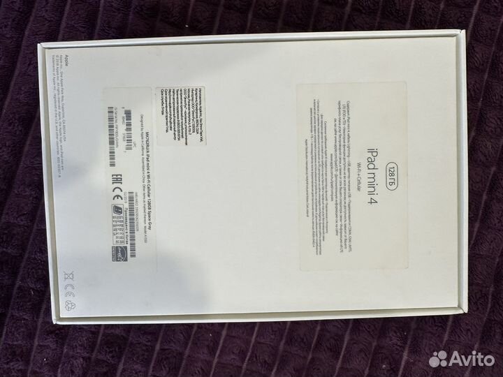 iPad mini 4 128gb cellular
