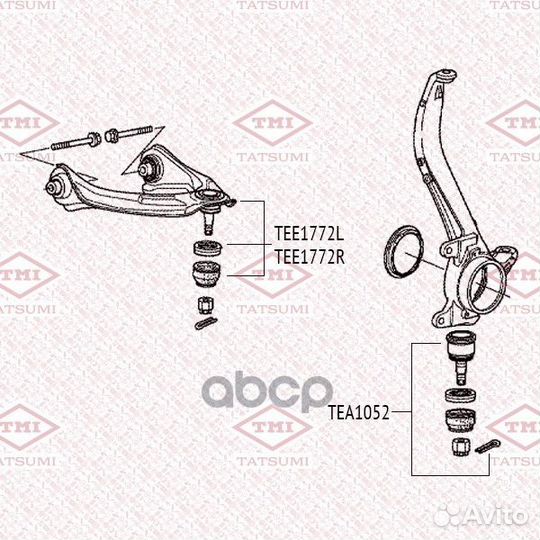 Рычаг подвески перед лев TEE1772L tatsumi