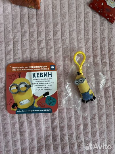 Новый Sweet Box Миньоны Гадкий Я