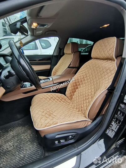 Накидки на сиденья