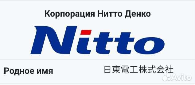 Противотуманные (птф) фары Тагаз Вега С100