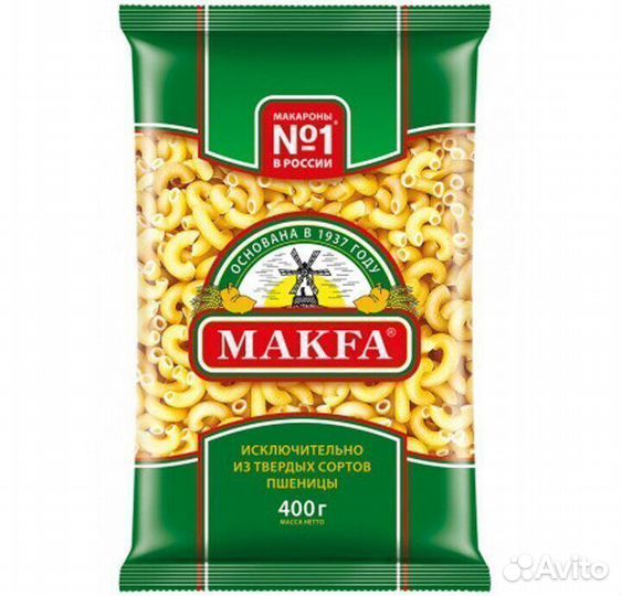 Опт - Макароны Makfa Рожки Гладкие 400г