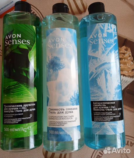 Пена и гель для душа