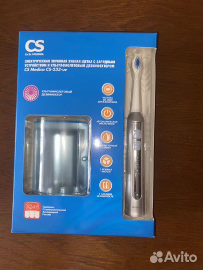 Электрическая зубная щетка Cs Medica CS-233-UV