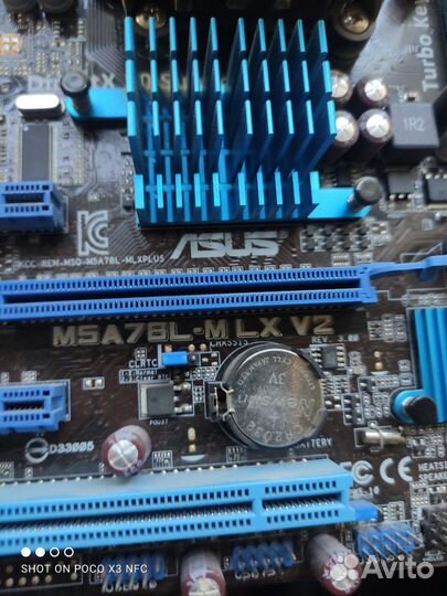 Процессор для материнской asus m5a7bl-mlx v2