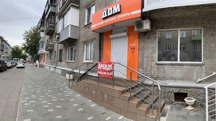 Торговая площадь, 30 м²