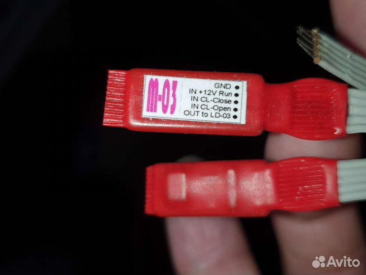 Микшер М-03 для расширения функций LD-03