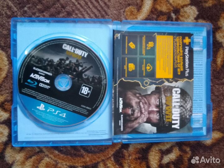 Call of duty wwii