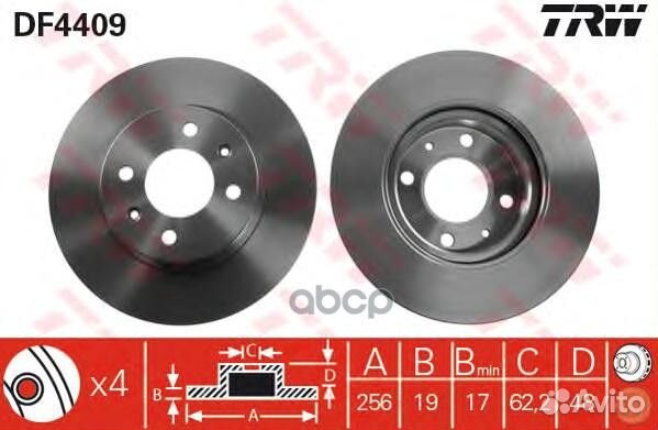 Диск тормозной hyundai getz 1.1-1.6 02- с абс п
