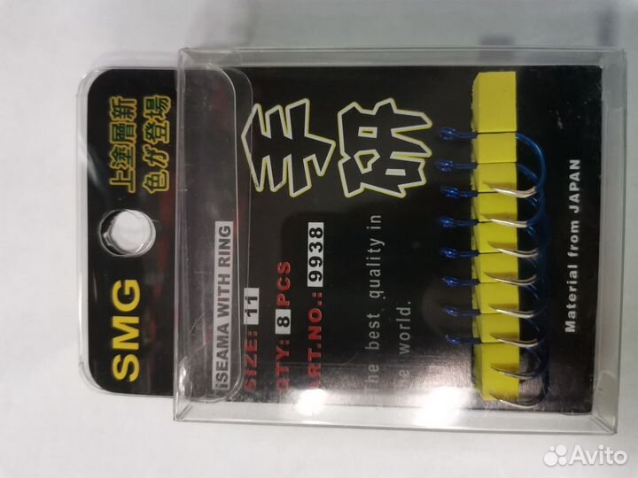 Охота и рыбалка