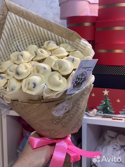 Букет шоколадные пельмени