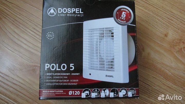 Вентилятор вытяжной Dospel