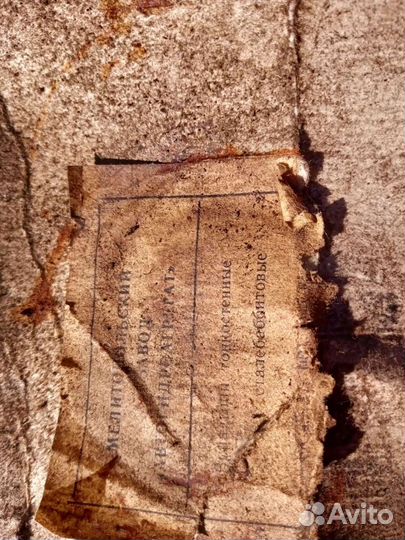 УАЗ вкладыши, коренные