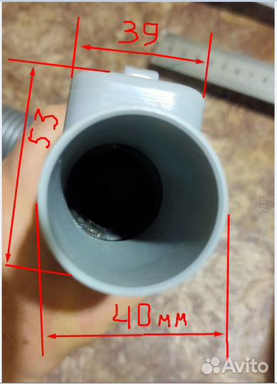 Шланг с трубой и насадкой для пылесоа LG