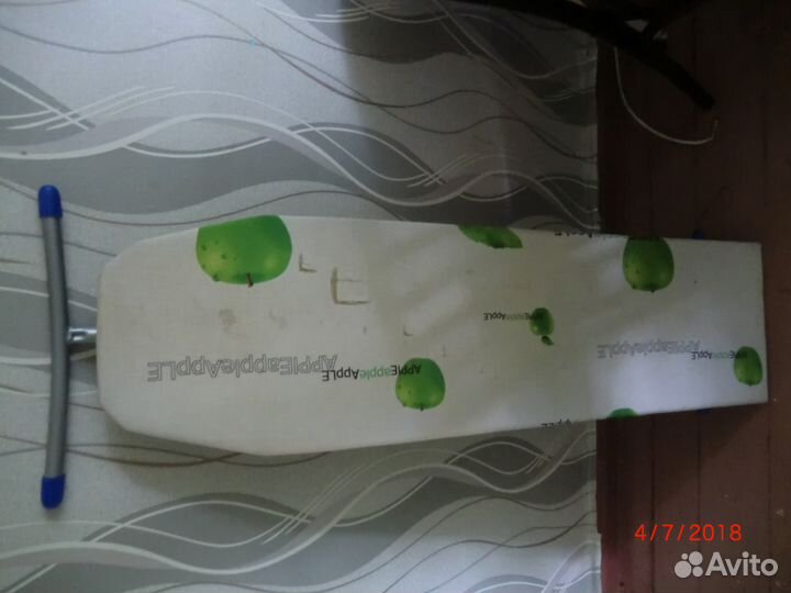 Доска гладильная напольная