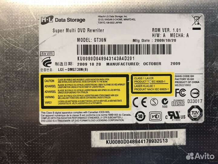 Dvd - r, cd - rom