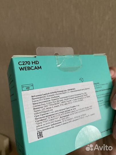 Веб камера Logitech c270