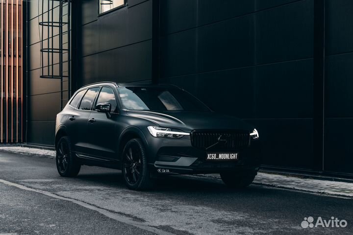 Автомобильный фотограф