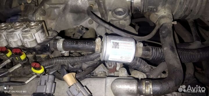 Газовое оборудование 4 поколения метан