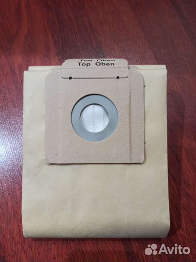 Мешки для пылесоса Karcher