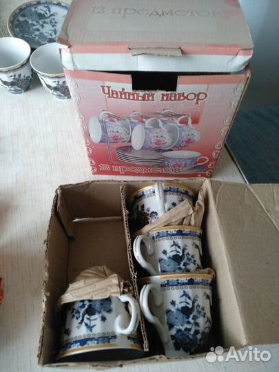 Сервиз чайный на 6 персон