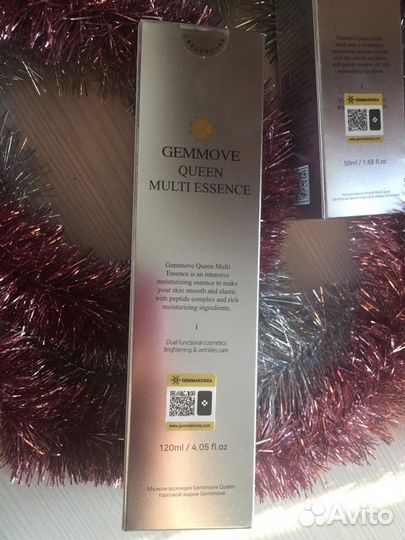 Премиум косметика Джемма Gemmove Queen Multi Essen