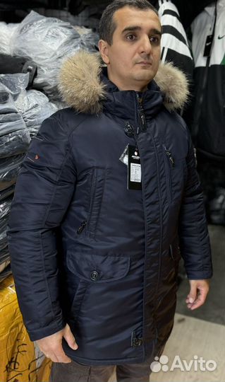 Куртка аляска зимняя с мехом