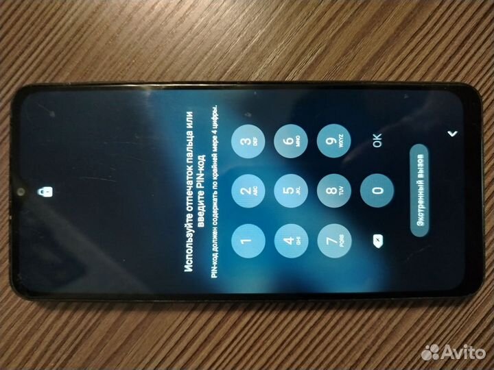 Samsung Galaxy A12, 2/32 ГБ