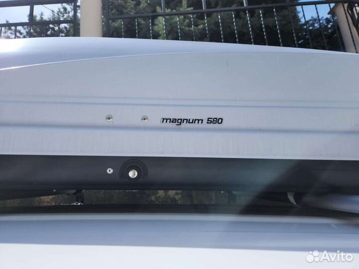 Крепления и рейлинги для автобокса magnum 580