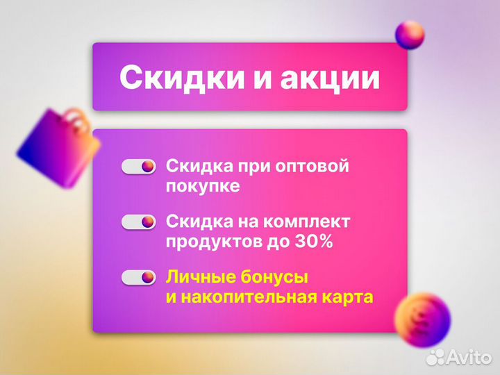 Office 2016 home and student BOX (no DVD)