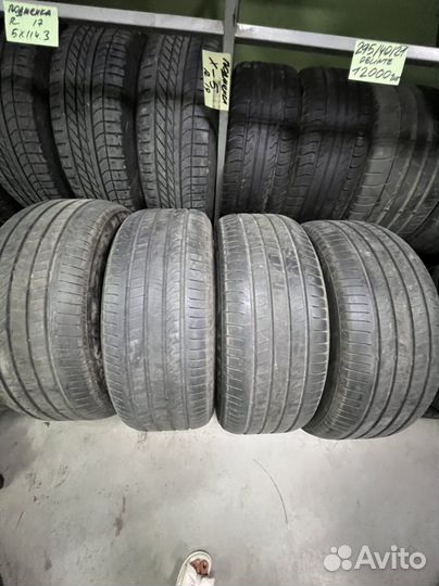 Bridgestone Alenza 001 285/60 R18 116V