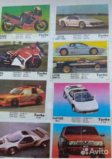 Вкладыши turbo 51-242