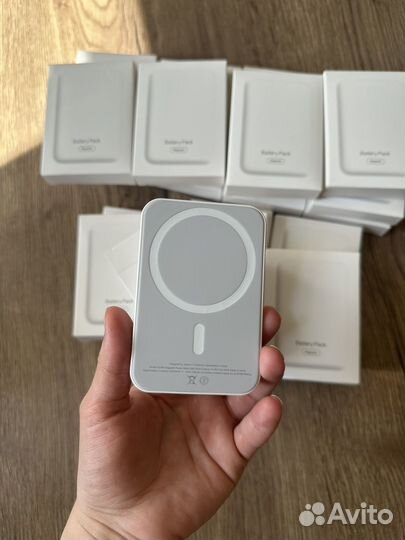 Magsafe battery pack