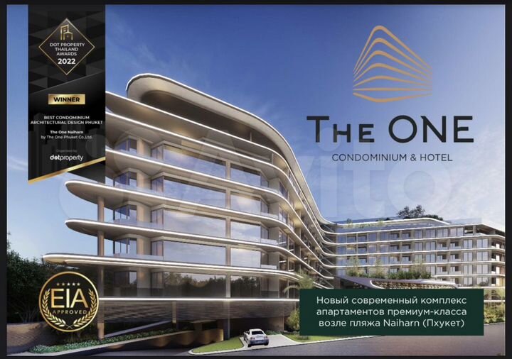 Квартира-студия, 27 м², 2/8 эт.