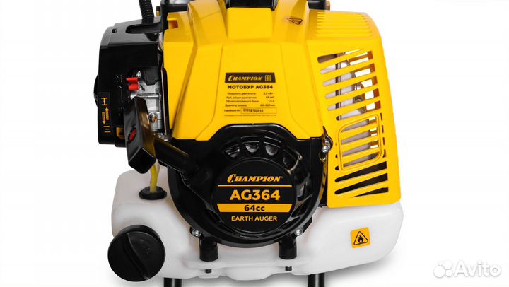 Мотобур champion AG364