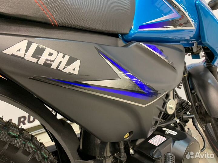 Мопед Motoland Альфа RF 11 Синий