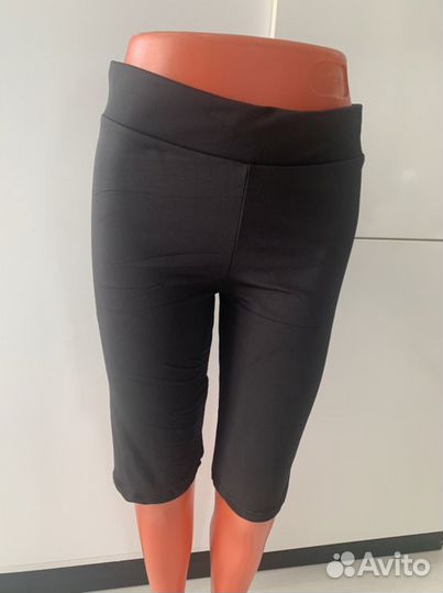 Велосипедки р 46,48