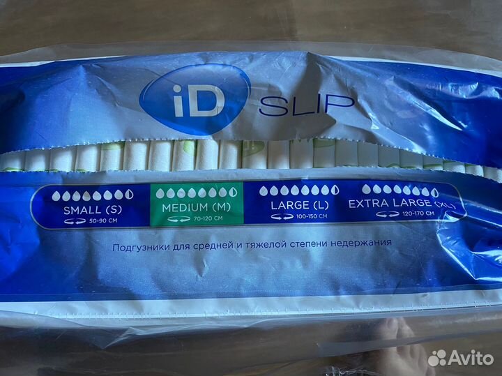 Памперсы для взрослых размер М