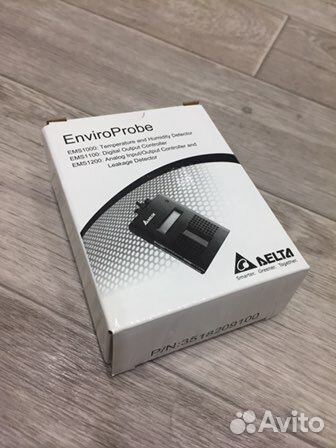 EMS 1000