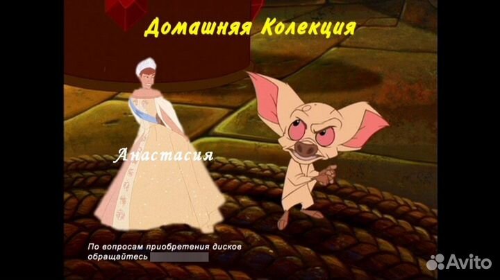 14 двд дисков с мультфильмами