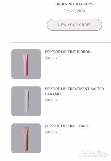 В наличии блеск Rhode