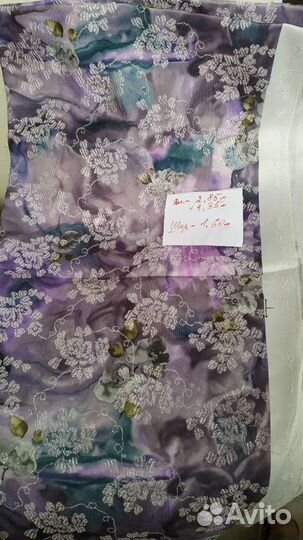 Жаккард роскошный отрез костюмно- плательный