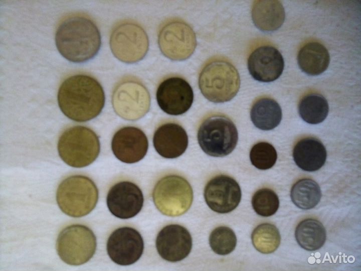 Деньги разные