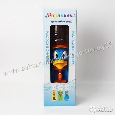 Детский кулер Родничок Утка голубая