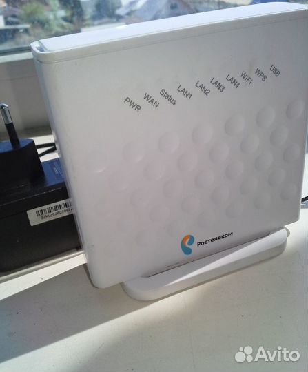 Роутер wifi ZTE zxhn H118N superadmin