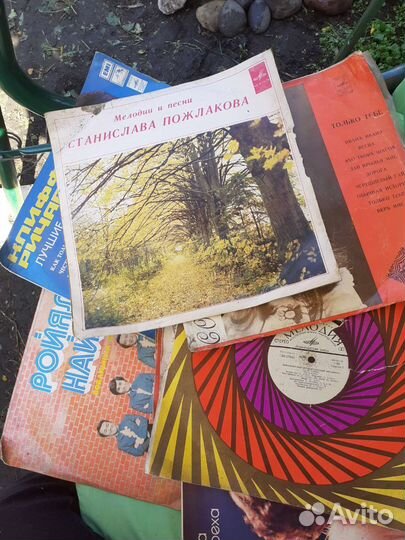 Виниловые грампластинки