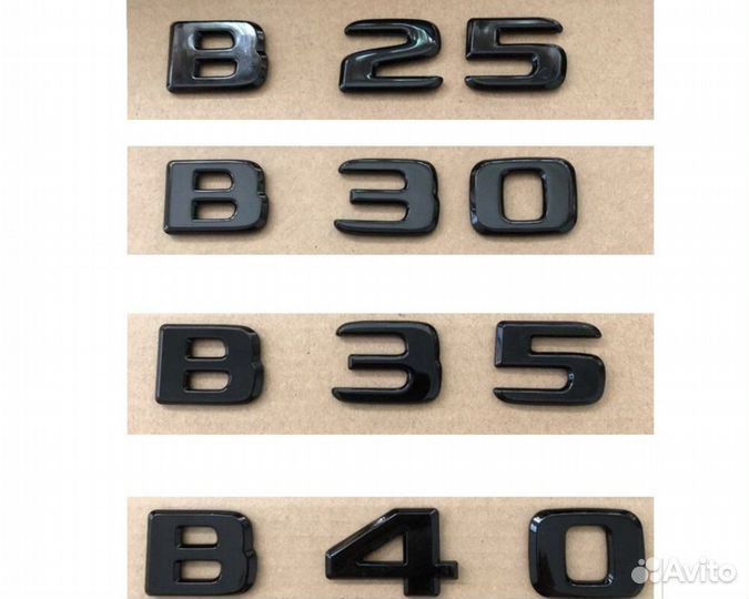 Эмблема на багажник Brabus B25 B50 B63 хром черная