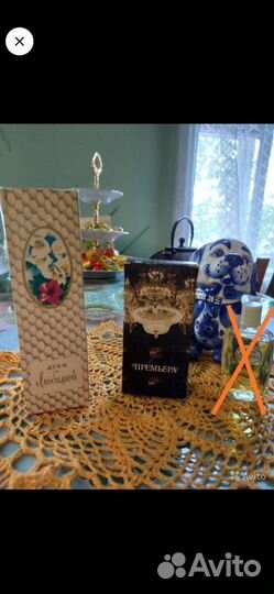 Духи винтаж ссср, коллекционерам