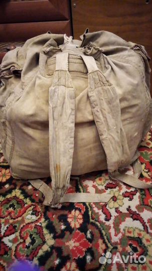 Рюкзак туристический походный